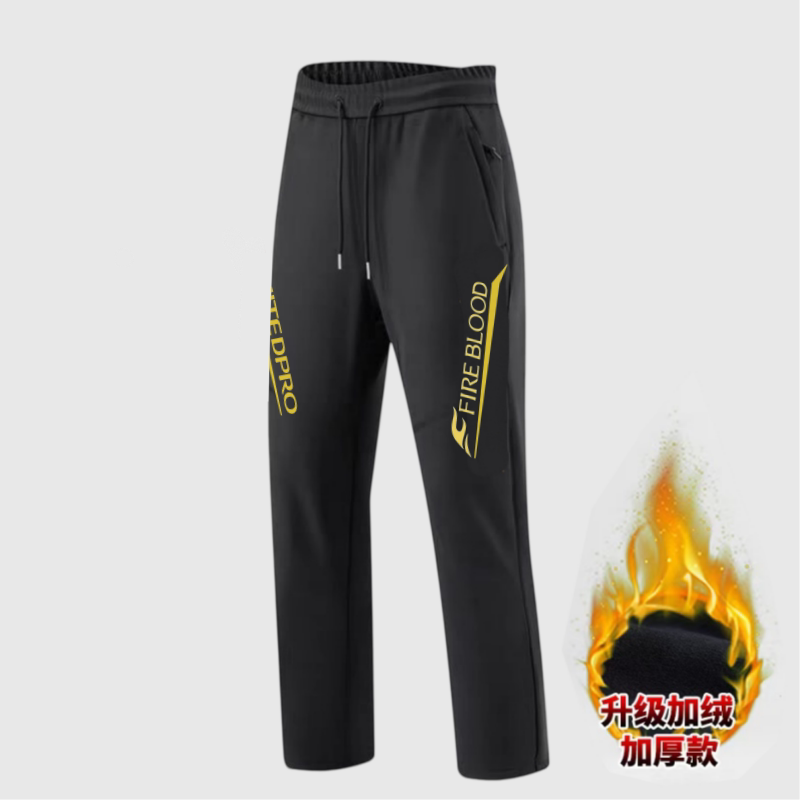 Pantalon de pêche FIREBLOOD au - Fishing Pants Waterproof avis et prix