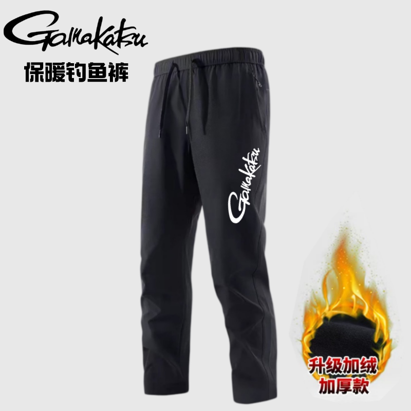 Pantalon de pêche Gamakatsu au - Fishing Pants Waterproof avis et prix