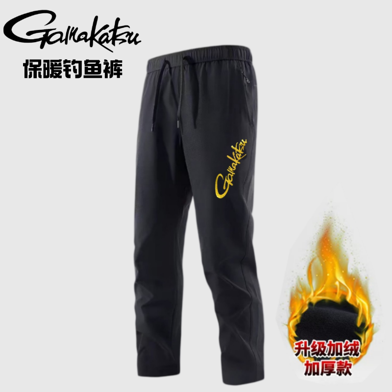 Pantalon de pêche Gamakatsu au - Fishing Pants Waterproof avis et prix